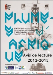 afficheavislecture